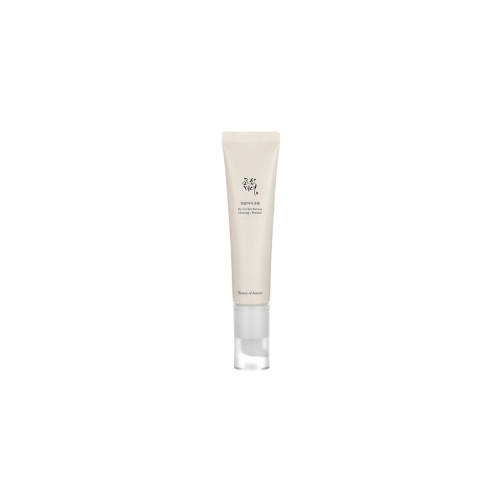 Skincare tube on a white background