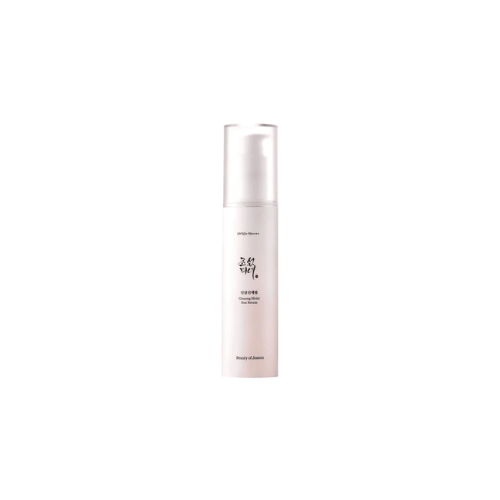 Skincare bottle with a white background