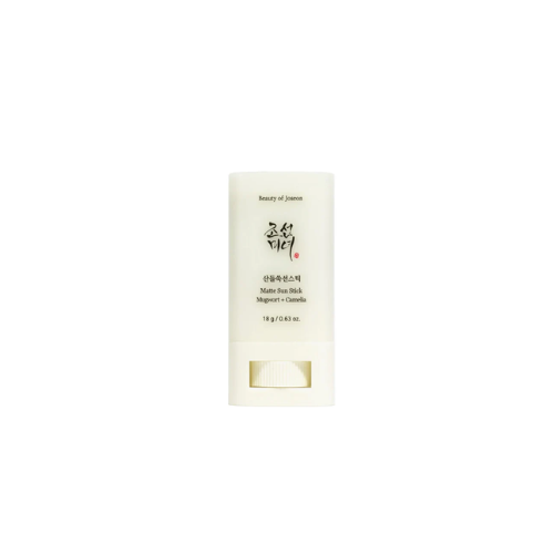 Skincare product packaging with brand logo on a white background