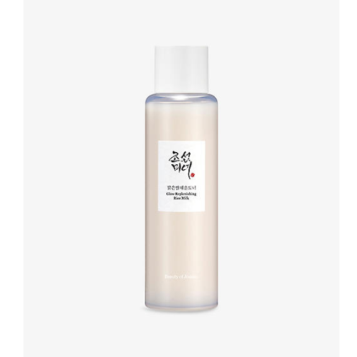 Skincare bottle with a white label on a light gray background